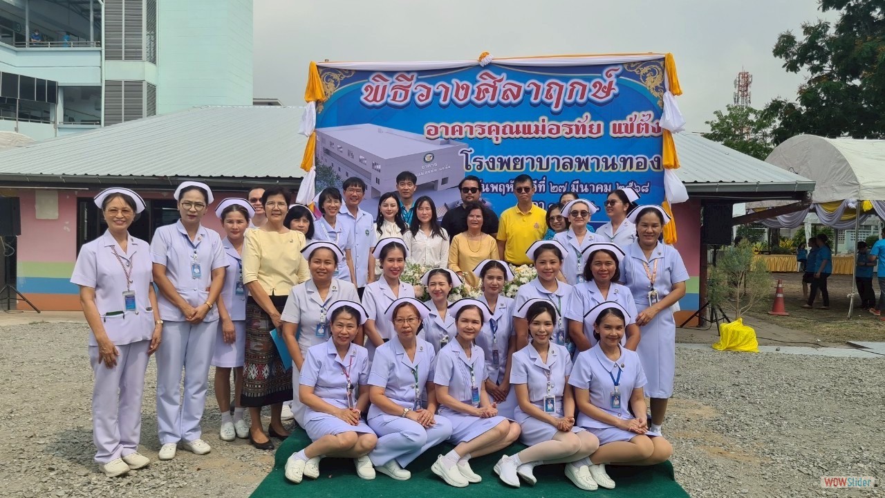 2379547F-84D6-4CCD-8D41-387D2568FE75