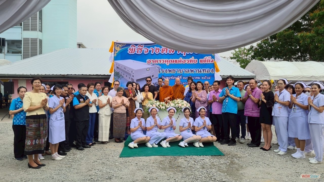 71687611-7B16-41F8-9C59-2593A5947AA5