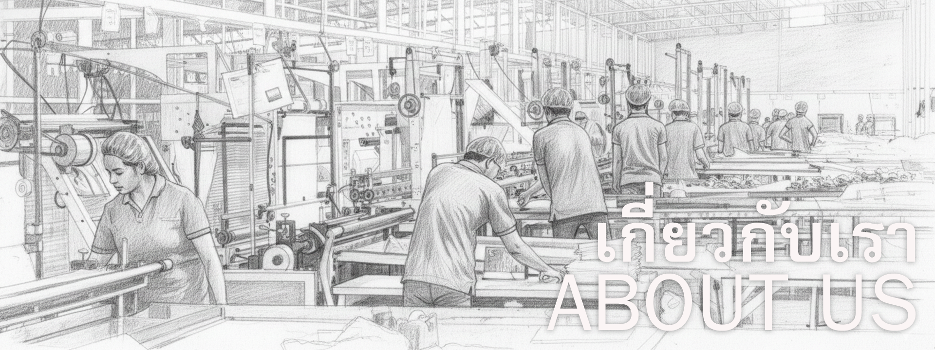 Gemini_Generated_Image_56hi0w56hi0w56hi