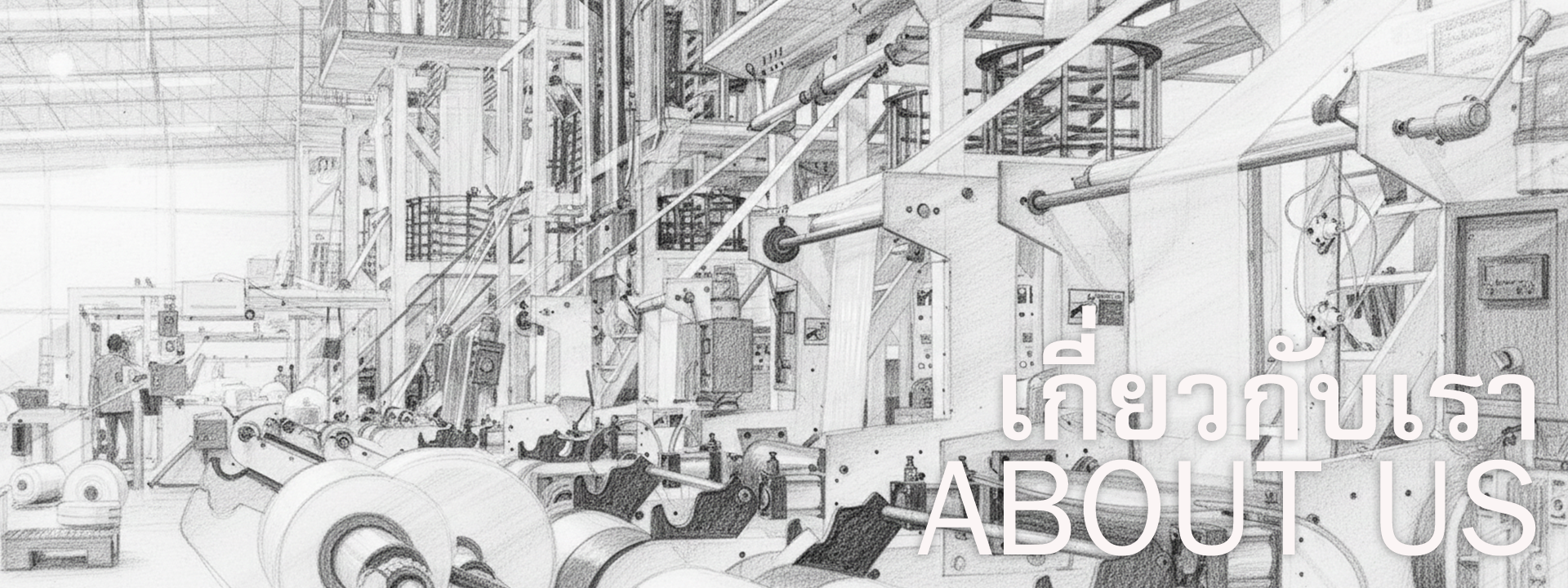 javascript photo gallery